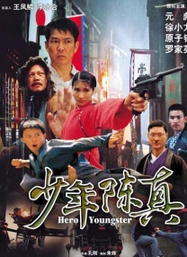 青楼传媒在线观看